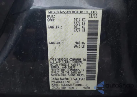 2017 Nissan Altima 2.5 S from USA, damaged, VIN 1N4AL3AP8HC154397